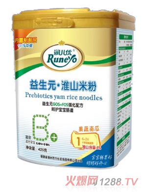 ��(r��n)����(y��u)����Ԫ1�ι����Ϲϻ�ɽ�׷�