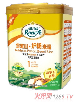 ��(r��n)����(y��u)��ɽ�o(h��)�c1�κ��}����S��ɽ�׷�