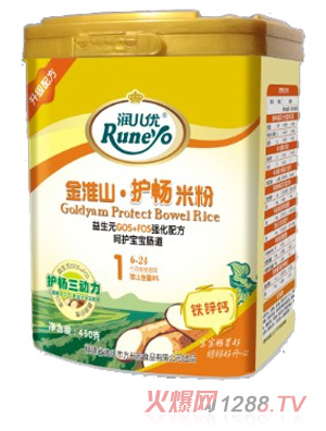 ��(r��n)����(y��u)��ɽ�o(h��)�c1���}�F�\��ɽ�׷�