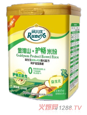 ��(r��n)����(y��u)��ɽ�o(h��)�c0������Ԫ��ɽ�׷�