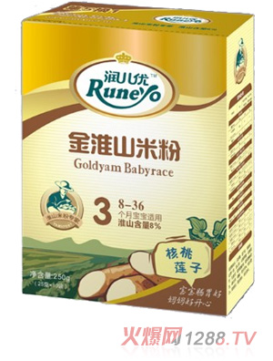 ��(r��n)����(y��u)��ɽ3�κ���ɏ�ӻ�ɽ�׷�