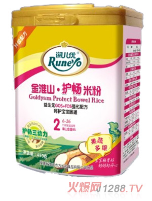 ��(r��n)����(y��u)��ɽ�o(h��)�c2�ι��߶�S��ɽ�׷�