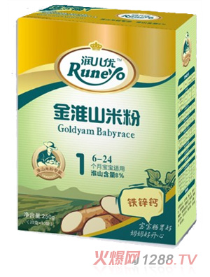 ��(r��n)����(y��u)��ɽ1���}�F�\��ɽ�׷�