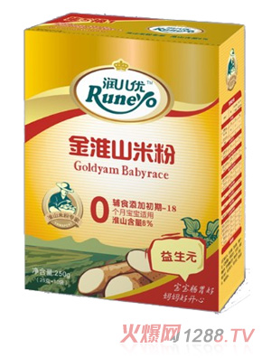 ��(r��n)����(y��u)��ɽ0������Ԫ��ɽ�׷�