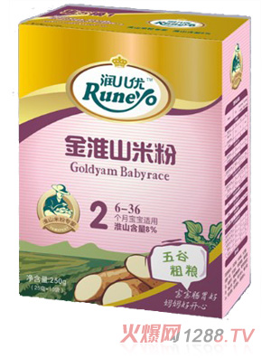 ��(r��n)����(y��u)��ɽ2����ȴּZ��ɽ�׷�