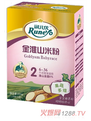 ��(r��n)����(y��u)��ɽ2�ι��߶�S��ɽ�׷�