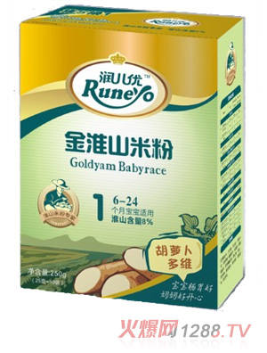 ��(r��n)����(y��u)��ɽ1�κ��}����S��ɽ�׷�