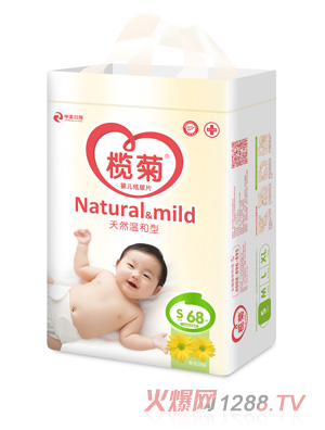 ��ռ���Ƭ���w���bS68