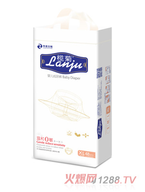 ���yinge����ѝ����bXL48