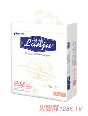 ���yinge����ѝ����bS72