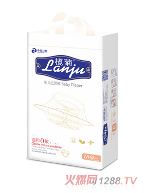 ���yinge����ѝ����bM62