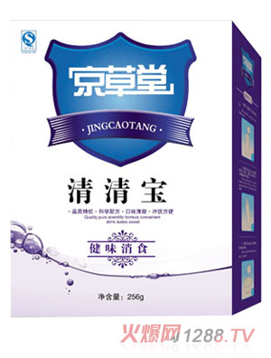 �����ý�ζ��ʳ���匚���b