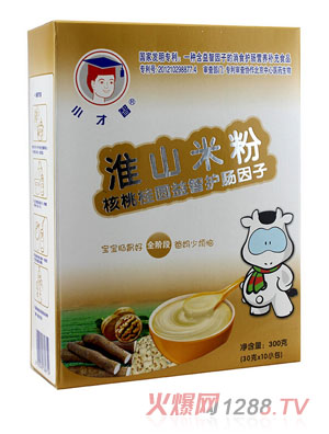 С���Ǻ��ҹ��A�����o�c���ӻ�ɽ�׷�