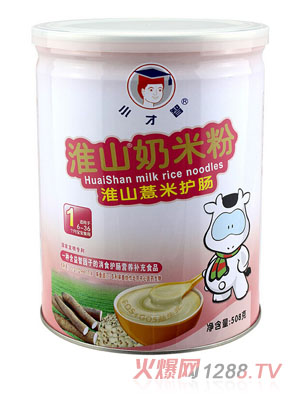 С���ǻ�ɽ޲���o�c��ɽ���׷�