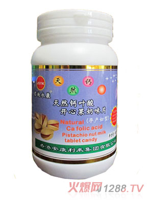 ��ʩ������Ȼ�}�~���_(k��i)�Ĺ���ζƬ