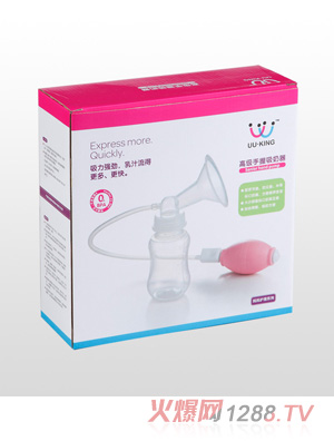 UU��KING�߼�(j��)�������������b��