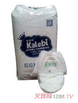 ����(l��)�ȳ���yinge����ѝXXL50Ƭ