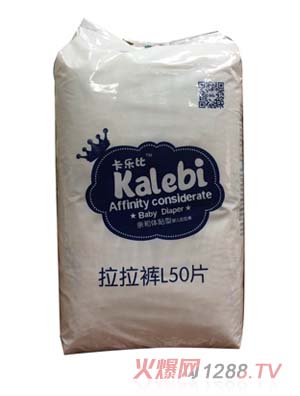 ����(l��)�ȳ���yinge����ѝXL50Ƭ