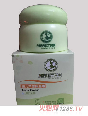 ����yingye���շ���˪50g