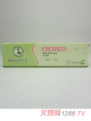 ����yingye�ݱ��o����28g