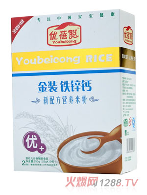 ��(y��u)�����b�F�\�}�I�B(y��ng)�׷ۣ���(y��u)+��