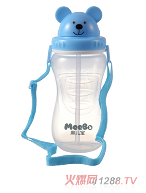 美兒寶吸管背帶水杯
