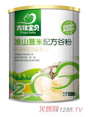 ���ь�ؐ2�λ�ɽ޲���䷽500g