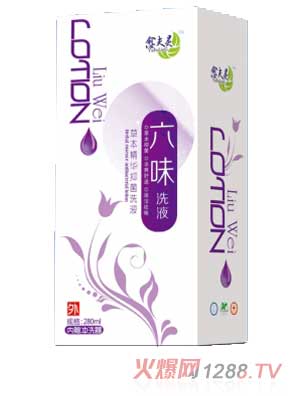 �����`��ζϴҺ