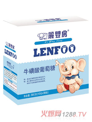 麗嬰房?；撬崞咸烟牵ê醒b）