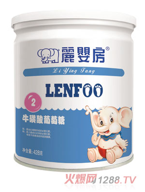 麗嬰房?；撬崞咸烟枪扪b