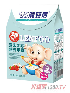 ���뷿޲�׼t���I(y��ng)�B(y��ng)�׷�2�κ��b