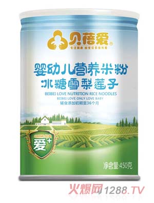 ؐ���(��i)yingye����ѩ��ɏ���׷� (t��ng)�b