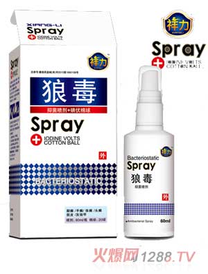 �����Ƕ�����