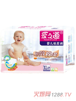 ��(��i)֮��yinge����ѝ�O������28Ƭ�bXL�a