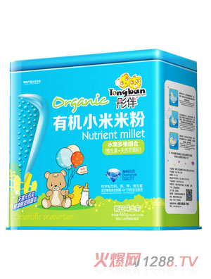 ͮ��ˮ����S�M���ЙCС���׷��F 