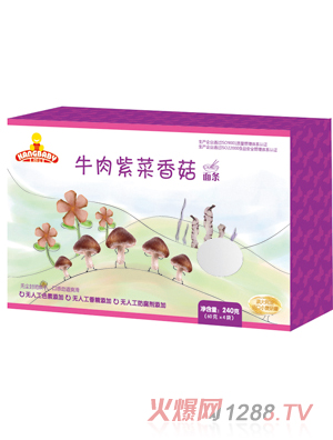 ��ؐ��S�ϲˠI(y��ng)�B(y��ng)��