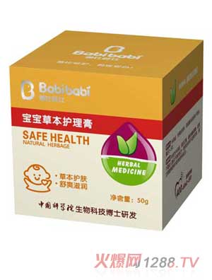 �ֱȰűȌ����ݱ��o(h��)�θ�50g