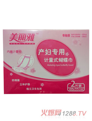 �����Ůa(ch��n)�D��(zhu��n)��Ӌ(j��)��ʽ������