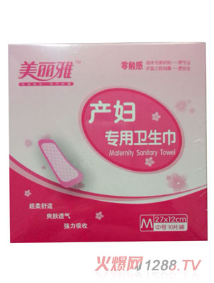 �����Ůa(ch��n)�D��(zhu��n)���l(w��i)����M�a10Ƭ�b