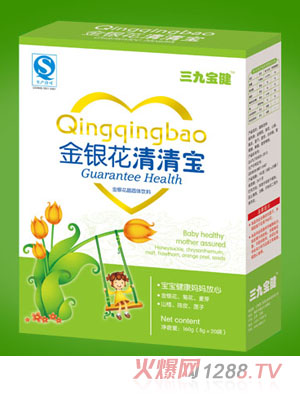 ���Ō������y�����匚���b