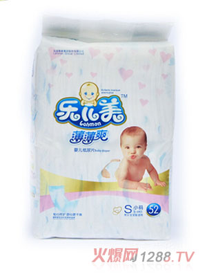 樂(lè)兒美薄薄爽yinge紙尿片S碼52片