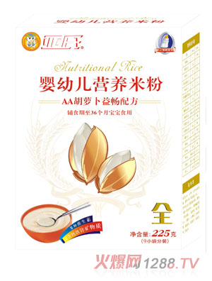 ����AA���}���敳yingye�׷ۺ��b