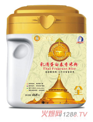 �������嵰��̩�������׷۹��b