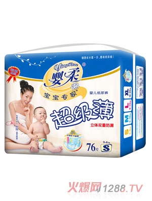 �������ҳ�����yinge����ѝS�a72Ƭ