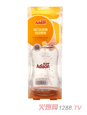 �۵���150ml�˿ڲ����Ԅ���ƿ