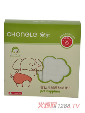 ����(l��)yinge��