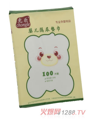 ����(l��)yinge�����