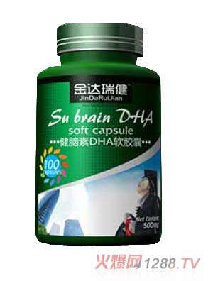金達瑞健健腦素DHA軟膠囊