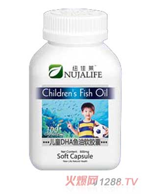 紐佳萊兒童DHA魚(yú)油軟膠囊