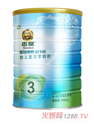杰賦超級(jí)金鉆益生菌youe配方羊奶粉3段358g